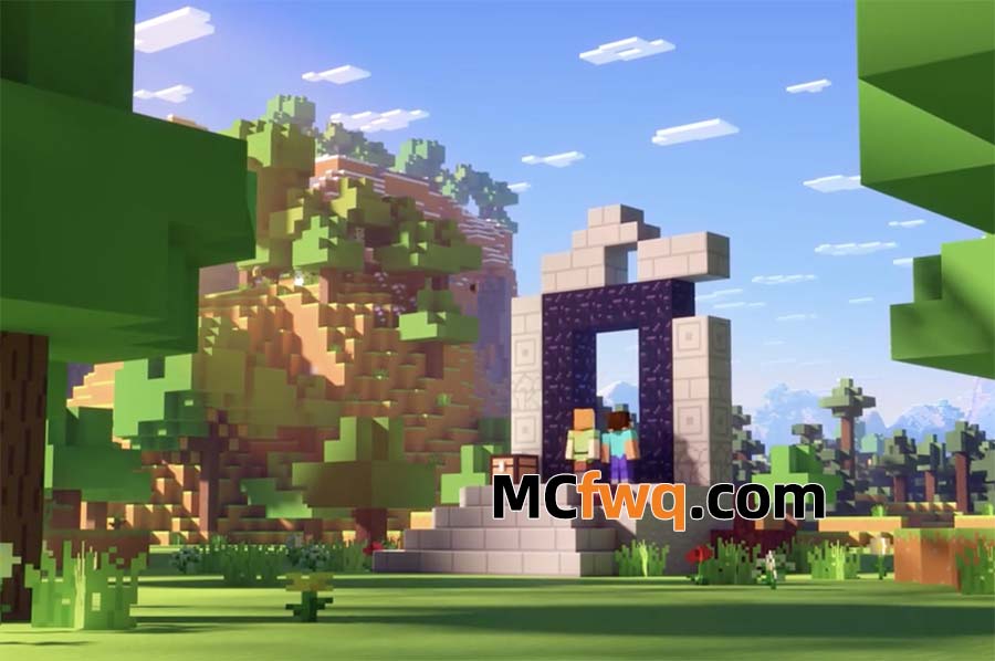 mc服务器